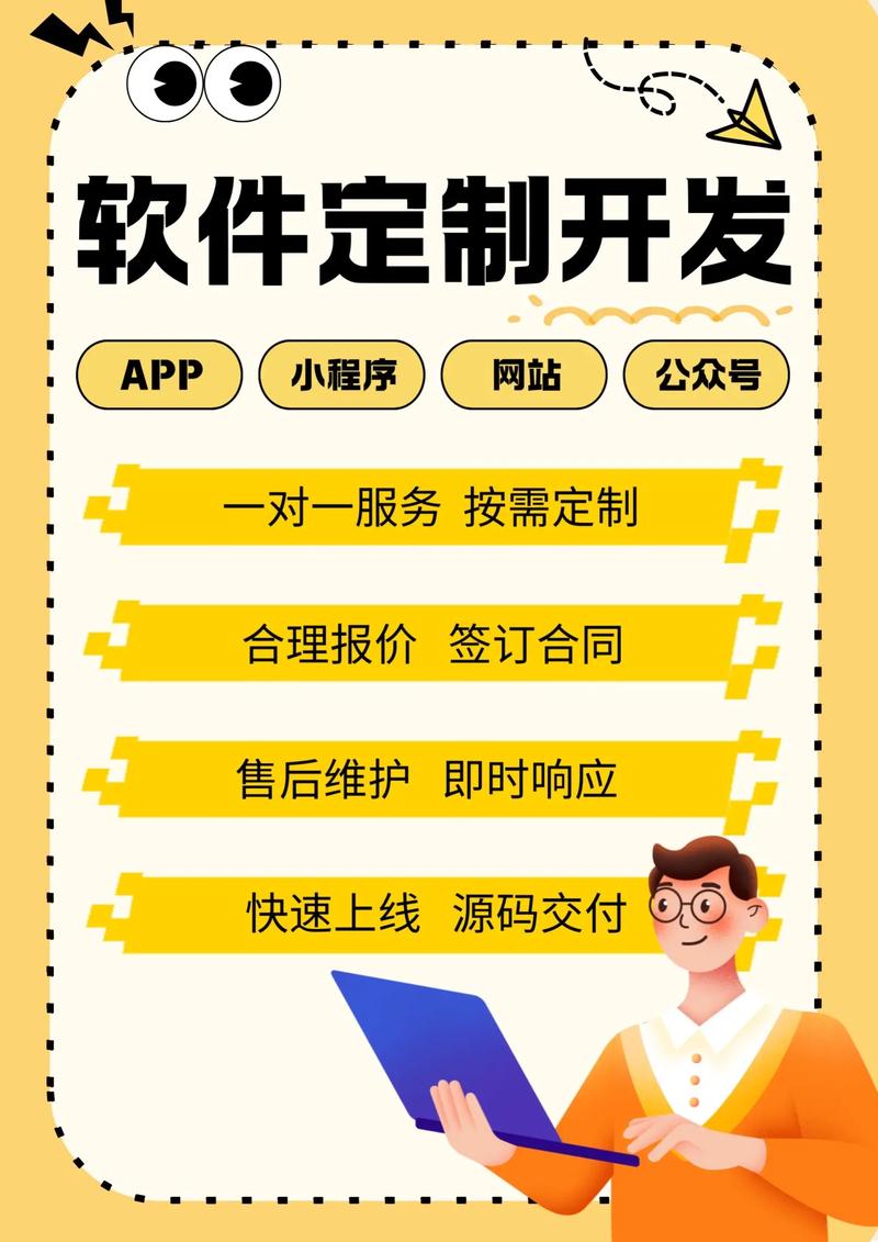天津网站建设：构筑企业数字桥梁的新趋势