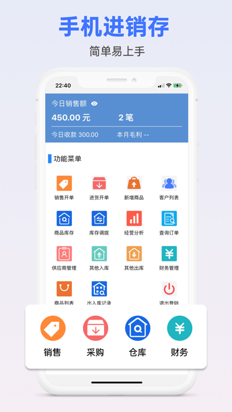 数字化转型风口：企业信息化系统的革新之路